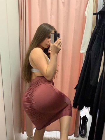 Виталина